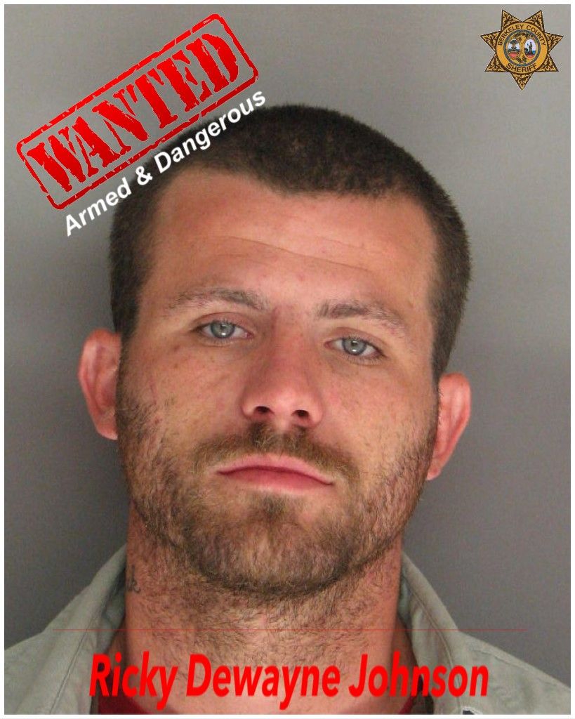The Berkeley County Sheriff's Office has one suspect in custody after a deputy-involved shooting Thursday morning. Ricky DeWayne Johnson, 32, has been apprehended, according to BCSO spokesman Mike Cochran. Highway 17A by College Park Road is closed because of an officer-involved shooting relating to the apprehension of Johnson, Cochran said. 